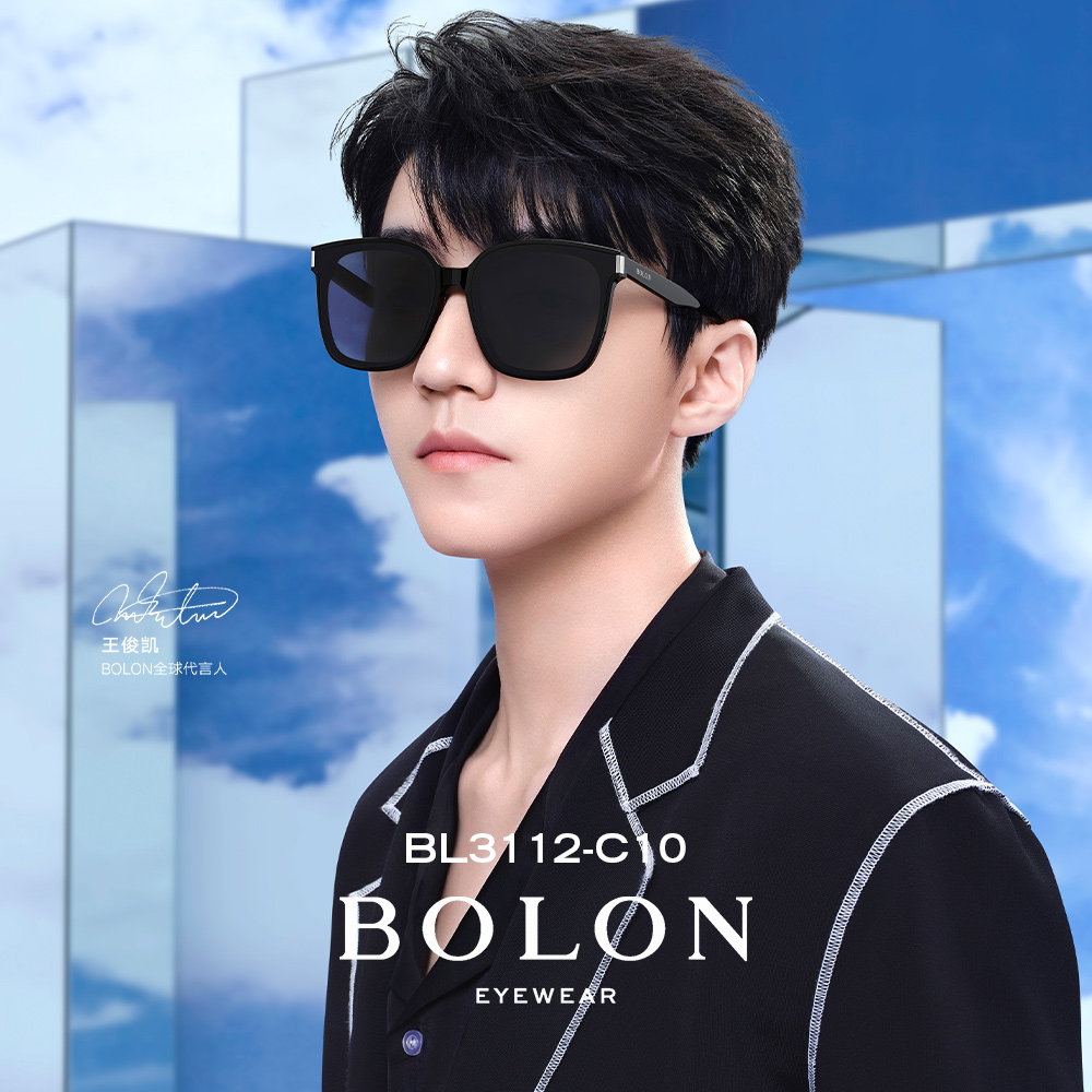 bolon暴龙眼镜2023新品王俊凯同款方形偏光太阳镜男女墨镜bl3112