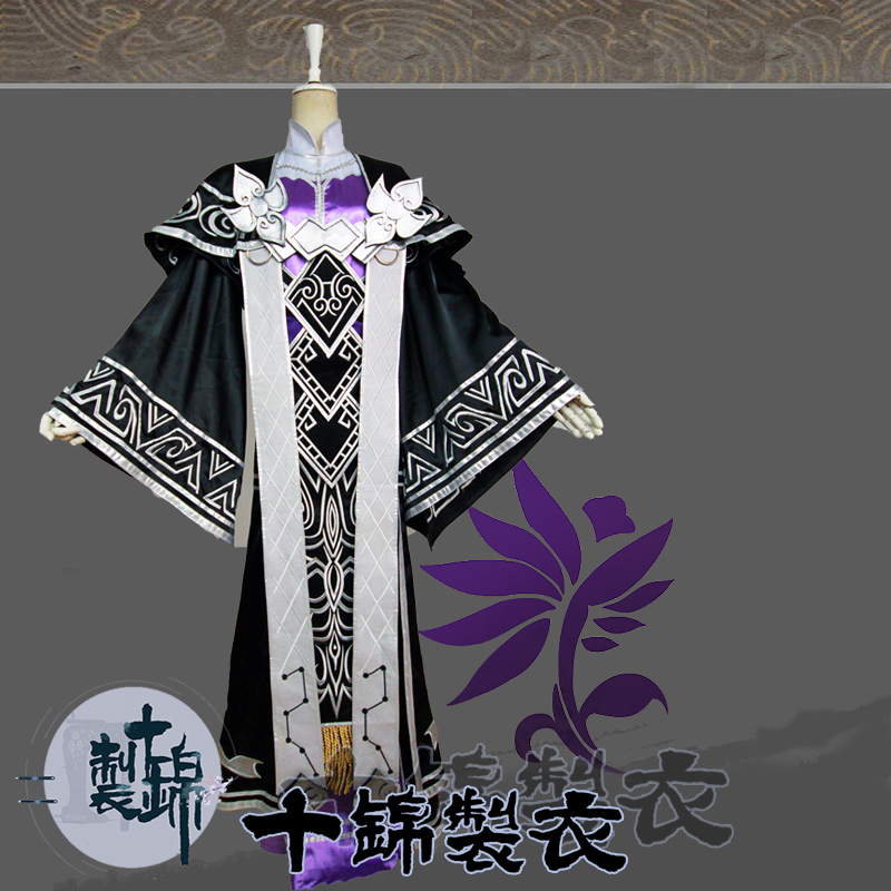 十锦制衣【剑侠情缘三】剑网三万花谷谷主东方宇轩真人COS服装游|ruв категории плесень играть/Аниме/вокруг/cos/настольные игры, Косплей одежды/реквизит/услуги, Косплей мужской одежды - от Buy2taobao.com для оказания профессиональной услуги покупки агента Taobao