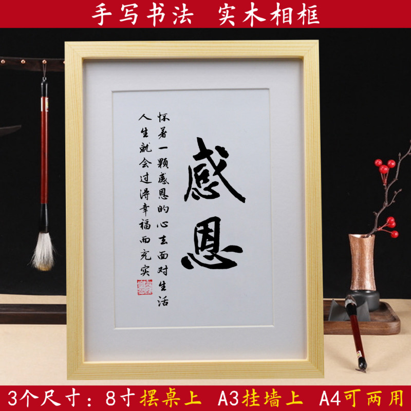 焱古书法的优惠券大全