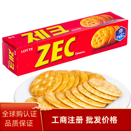 韩国进口零食品早餐代餐 LOTTE乐天ZEC杰克咸味梳打薄脆饼干100g