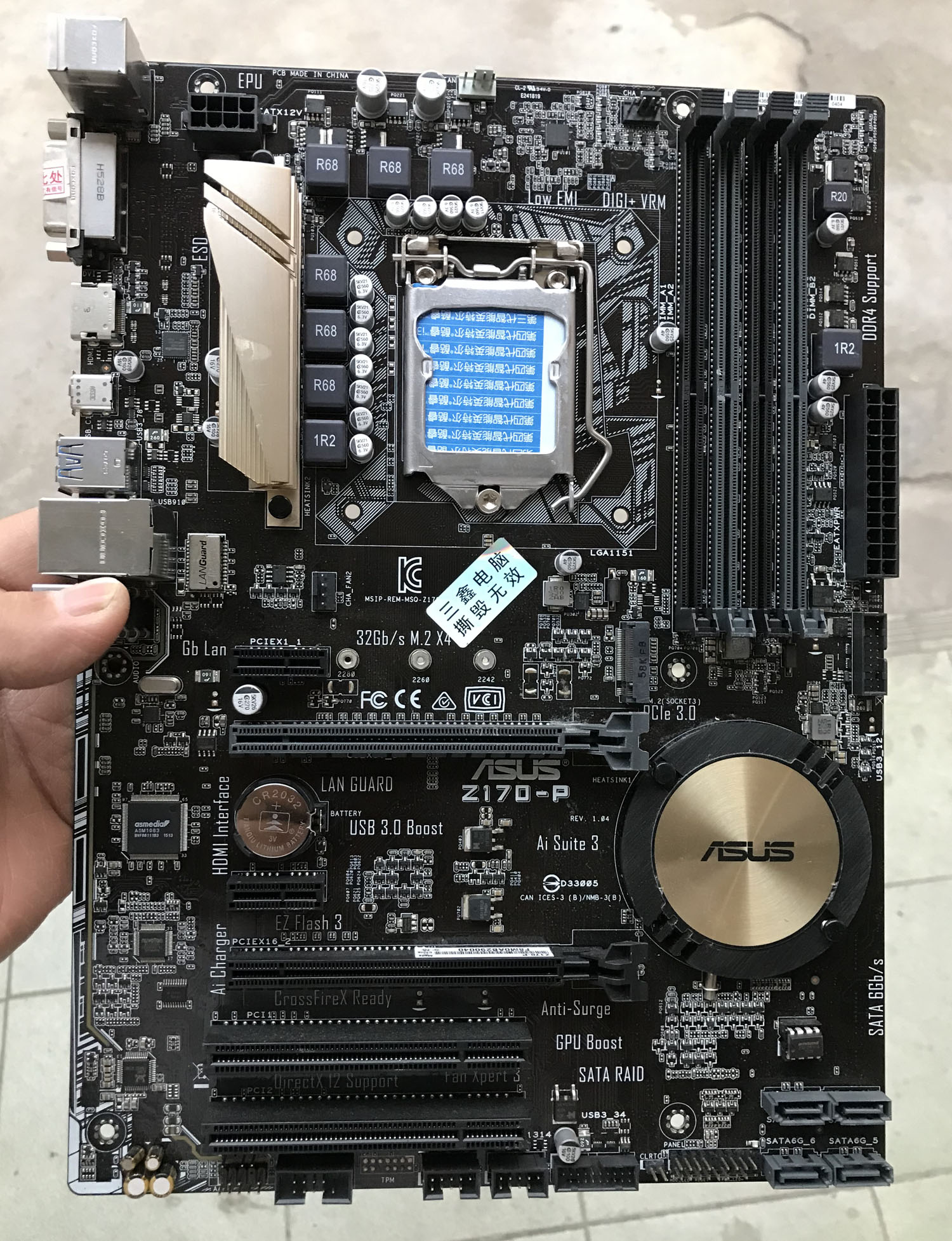 6代主板_asus/华硕z170-p z170主板 支持6代7代u 7700k ddr4主板优惠