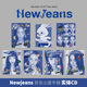 现货 Newjeans 首张出道专辑 鲸 New Jeans CD小卡hybe新女团周边