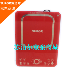 SUPOR/苏泊尔 SDMCB52-210 SDMCB32电磁炉家用大功率正品特价包邮