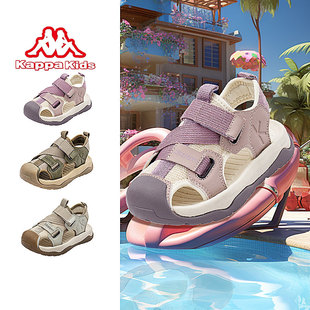 Kappa童鞋夏季儿童包头凉鞋透气女孩男童运动沙滩鞋防滑护趾软底