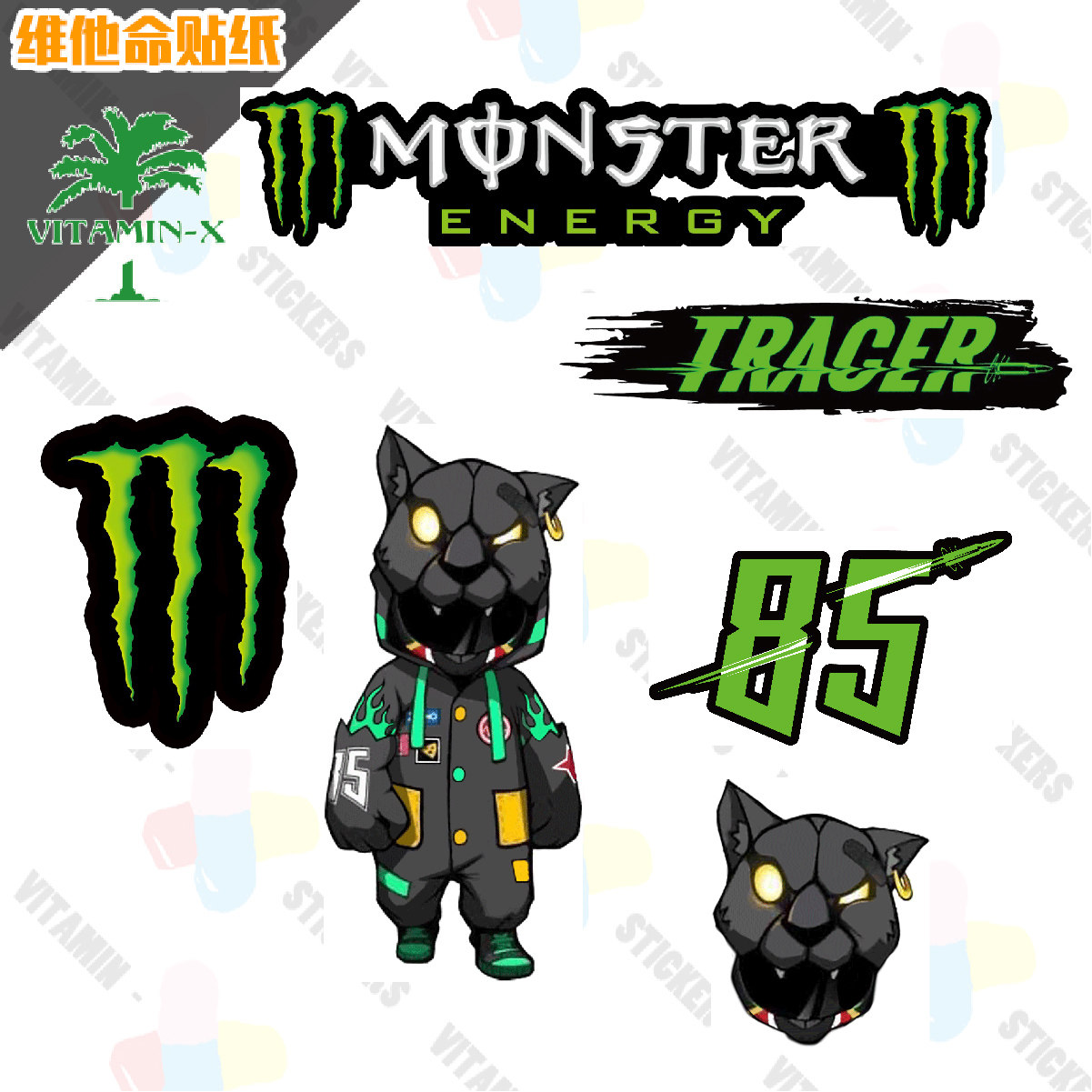 王一博贴纸防水不留胶行李箱拉杆箱笔记本电脑旅行箱魔爪大号订制