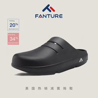 美国FANTURE潮流时尚减震包头厚软底医生护士手术办公洞洞凉拖鞋
