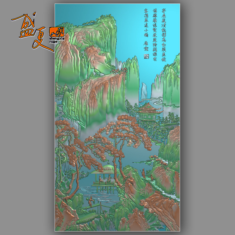 热销山水精雕图