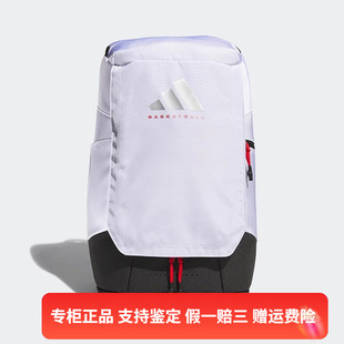 正品Adidas/阿迪达斯男女春新款运动休闲双肩背包JJ2060 JJ2059