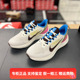 正品Nike/耐克AIR WINFLO男子减震透气低帮运动跑步鞋FN3442-020