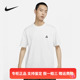 正品Nike/耐克短袖透气男士户外运动休闲宽松圆领白T恤DJ3643-121