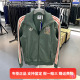 正品Adidas/阿迪达斯三叶草男子春季新款运动休闲夹克外套 IU2175