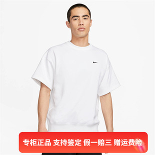 正品Nike/耐克百搭白色短袖男子运动休闲毛圈圆领T恤 DX0881-100
