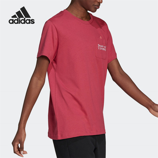 Adidas/阿迪达斯季女子透气百搭圆领宽松休闲运动短袖T恤 GJ6535