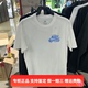 正品Nike/耐克男子SB TEE M90 DRAGON印花运动休闲短袖T恤FQ3720