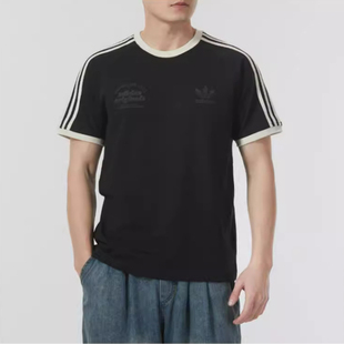 正品Adidas/阿迪达斯三叶草春新款男子运动经典圆领短袖T恤IS1413