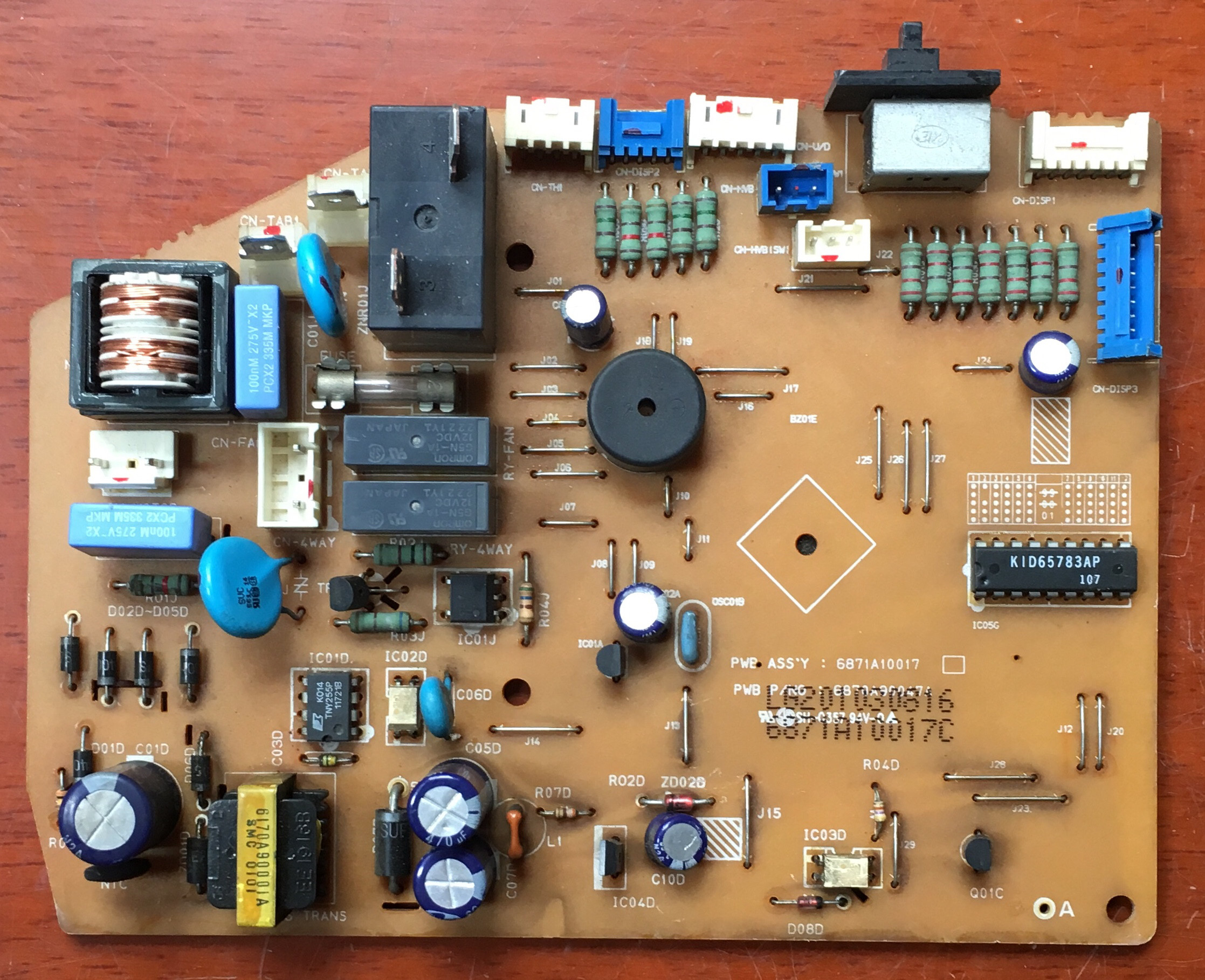 lg空调配件主板电脑电源6870a90047a6871a10017冷暖pcb电路板