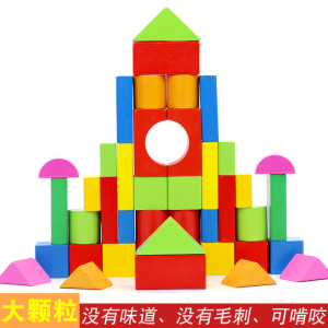 积木玩具12周岁男宝宝儿童木图片