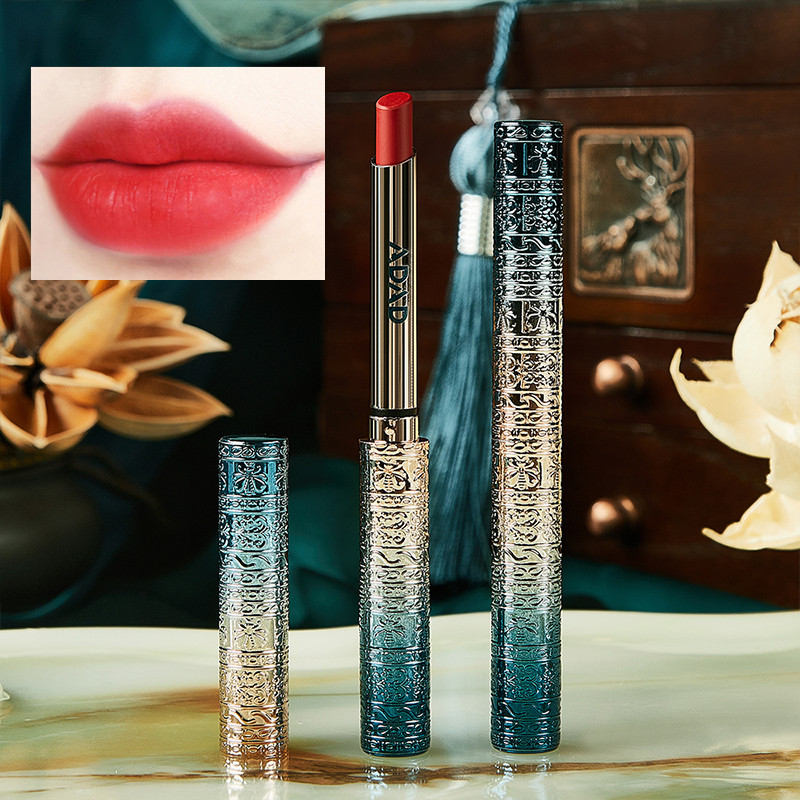 大牌正品adad小细管口红哑光雾面