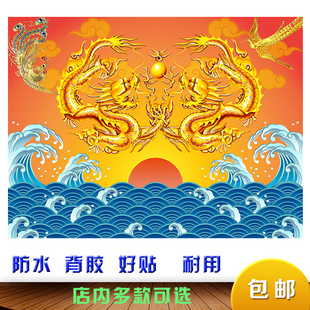 金龙画吉祥祥瑞之气双龙戏珠海报客厅装饰画玄关挂画办公室中堂画