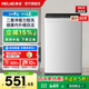 美菱洗衣机全自动9公斤波轮家用洗脱一体大容量租房政府补贴15%