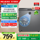 美菱201升家用商用小型冰柜一级节能大容量冷藏-40℃冷冻冷柜冰箱