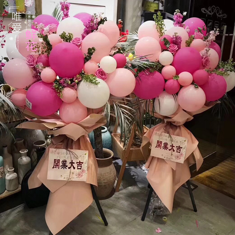 Opened The opening Flower basket balloon Urumqi Flower express Changji Yining Shihezi Korla Hami Same cityin the Flower delivery/Flowers simulation/Plants gardening , Flower delivery(City) category - from Buy2taobao.com to provide professional Taobao agent buy service