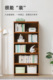 书架置物架落地客厅北欧省空间简易储物架经济型书柜简约现代架子