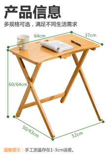 家用卧室学习桌儿童简约书桌椅子可折叠小学生写字课套装家用升降