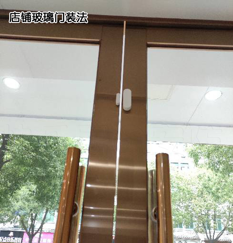 不误报  门磁型店铺欢迎光临门铃 开门感应器 迎宾器防盗器提醒器