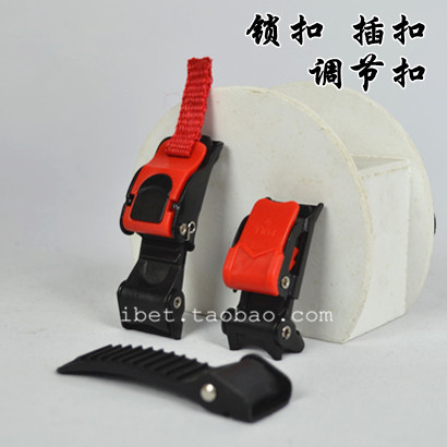 頭盔雙D扣改裝DIY野馬GSB永恒AD坦克AK/艾凱LS2插扣下巴扣子插條在類目 電動車/配件/交通工具, 電動車裝備區, 電動車頭盔中 - 來自Buy2taobao.com提供專業的淘寶代購服務