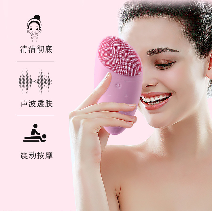 2019新款洁面仪电动硅胶洗脸仪脸部毛孔清洁器洗脸刷洗脸神器在类目 个人护理/保健/按摩器材, 清洁美容工具, 毛孔清洁器/洁面仪中 - 来自Buy2taobao.com提供专业的淘宝代购服务
