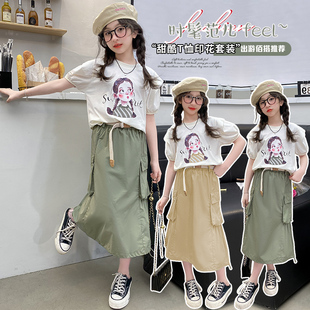 女童套装夏装2024新款洋气儿童韩版中大童夏季时髦工装裙子两件套