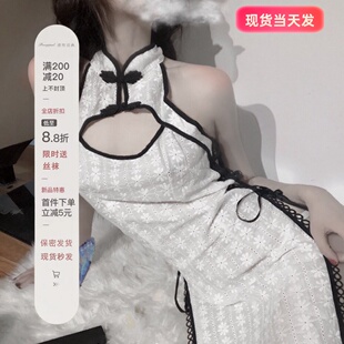 甜美私房睡裙女火辣夏季内衣性感旗袍制服侧开叉包臀紧身女仆套装