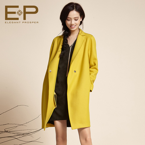EP 雅莹女装2016秋新品商场同款羊毛简约宽松微茧型大衣外套8201a