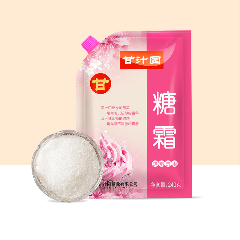 甘汁园糖霜240g 防潮糖粉 烘焙家用糖粉糖霜粉白糖粉蛋糕面包装饰在类目 粮油米面/南北干货/调味品, 烘焙原料/辅料/食品添加剂-新, 烘培原料, 其它中 - 来自Buy2taobao.com提供专业的淘宝代购服务