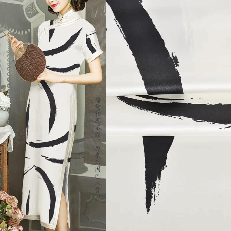 旗袍线条里外真丝夏天年轻新款素色文艺白领旗袍