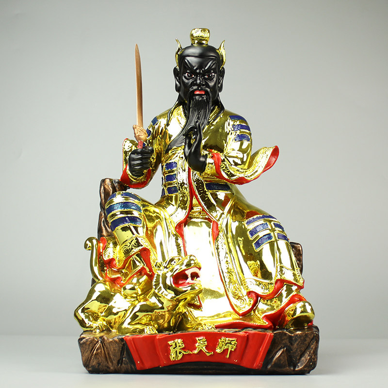 张天师神像天师张道陵神像居家用供奉寺庙道教16寸树脂镀金小摆件