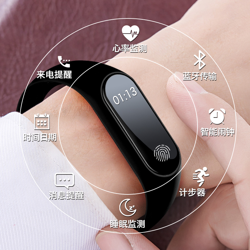 led intelligence Touch screen Spreadsheet Male student motion Pedometer watch multi-function Bracelet student waterproof watchin the Wristwatch , Smart watches category - from Buy2taobao.com to provide professional Taobao agent buy service
