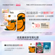 FAN BEAUTY DIARY范冰冰同款VC大桔美白面膜美白淡斑紧致补水