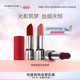 FAN BEAUTY DIARY范冰冰同款红毯口红经典红管#0033荣光#0081少女