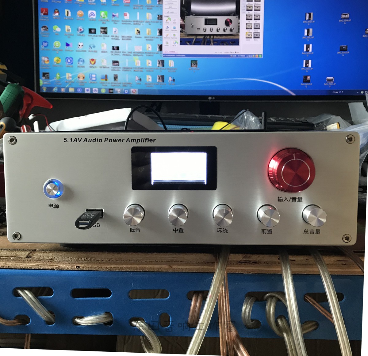 Dongtian New Style HDMI high definition Decode high-power number Power amplifier 6*100W DTS Dolby AC3 support 4Kin the Audio appliances , Hifi Speaker/Amplifier/Equipment , Amplifier category - from Buy2taobao.com to provide professional Taobao agent buy service