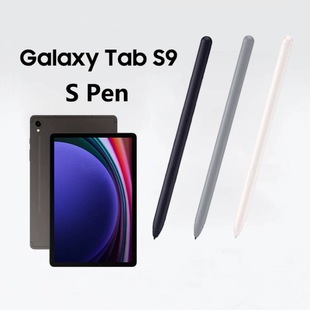 适用Galaxy Tab S9/s9+/Plus/S9Ultra Touch Screen S Pen Stylus