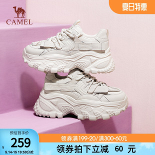 骆驼 新品「星球系列」7cm增高轻盈厚底女老爹鞋