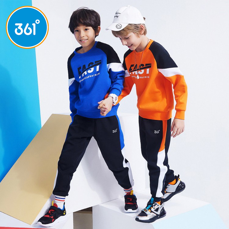 361童装男童套头卫衣2021秋季新款儿童休闲长袖针织衫运动套装