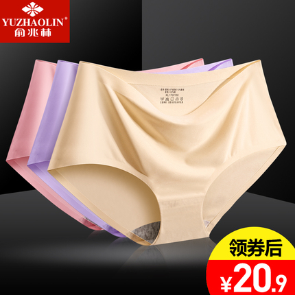 29.90Ԫڿ㷫Ьţпĸ