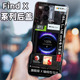 适用OPPO Findx3 pro后盖 findx2玻璃外壳 Findx手机后壳改装透明