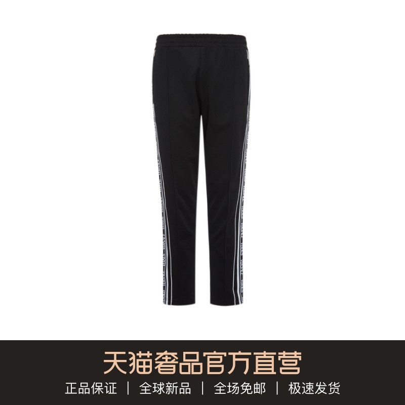 VERSUS范瑟丝范思哲2019春夏新款黑色字母Logo饰带潮流男士休闲裤在类目 男装, 休闲裤中 - 来自Buy2taobao.com提供专业的淘宝代购服务