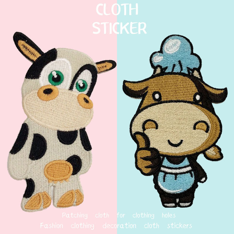 小牛刺绣布贴补丁羽绒服卫衣皮衣儿童卡通图案破洞修补装饰大贴布