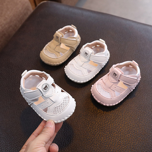 男女宝宝鞋子春夏季0一1岁不掉鞋婴儿凉鞋透气3-6个月软底步前鞋9