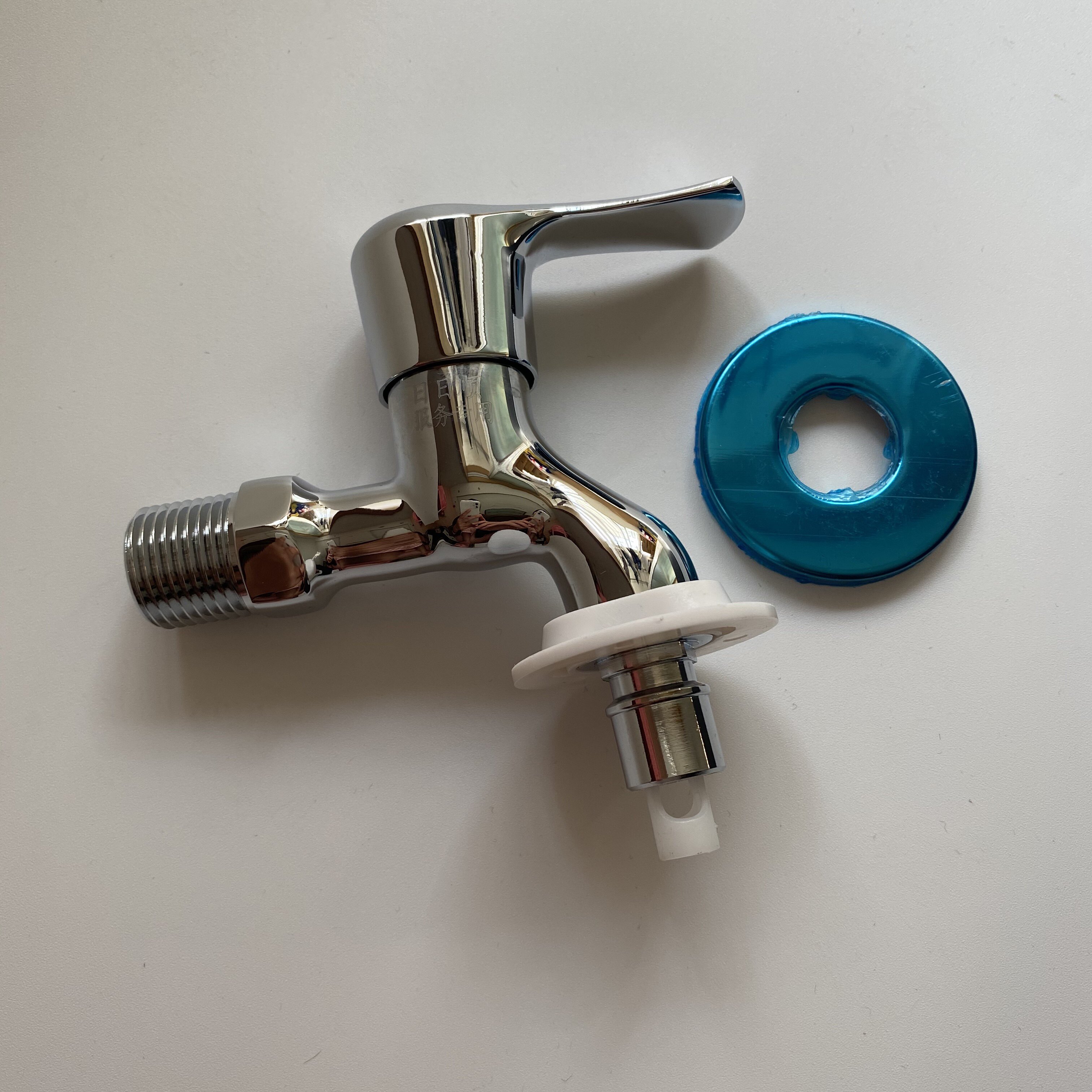 一折海尔洗衣机水龙头